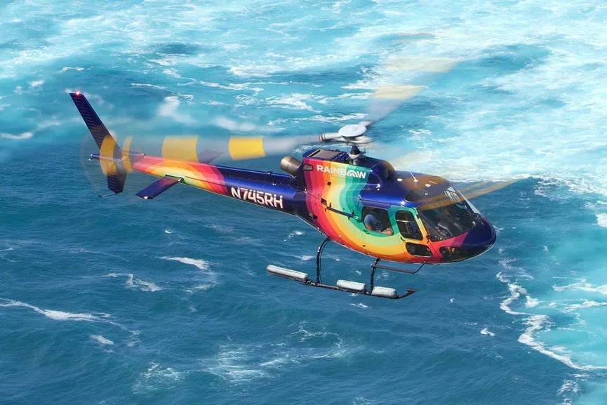 Rainbow Helicopter: Oahu Scenic Flight over Diamond Head & Pearl Harbor - photo 8